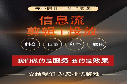 知名SEM竞价代运营公司案例剖析